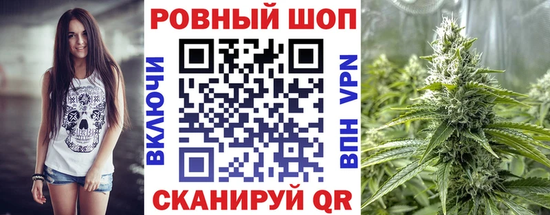 Купить Галлюциногенные грибы  Марихуана  МЕФ  Гашиш  Героин  Лсд 25  А ПВП  Кандалакша