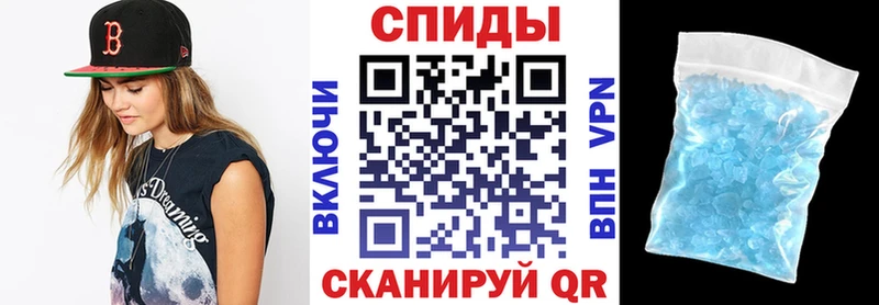 Amphetamine 98%  Купить где  Кандалакша 