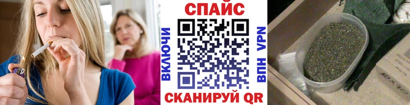 Купить  Кандалакша  Бутират вода 