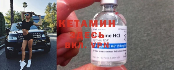 МДПВ Горняк