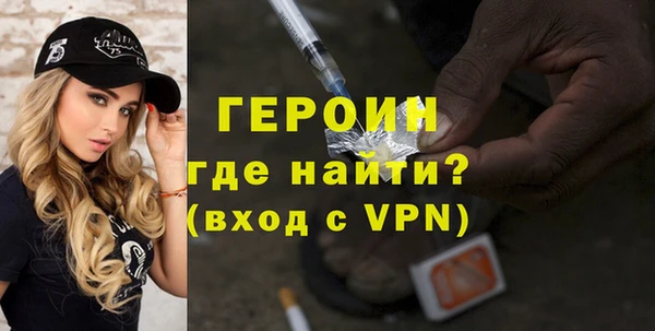 МДПВ Горняк