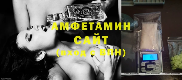 кокаин премиум Горнозаводск