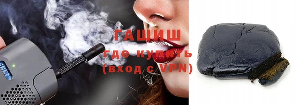 МДПВ Горняк