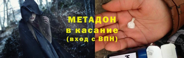 МДПВ Горняк