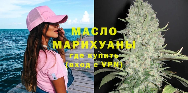 кокаин премиум Горнозаводск
