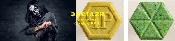 МДПВ Горняк
