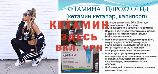 МДПВ Горняк