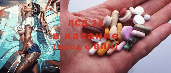 МДПВ Горняк