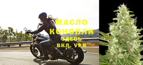 кокаин премиум Горнозаводск