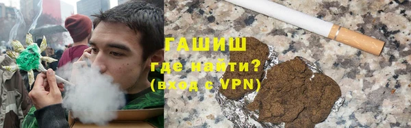 МДПВ Горняк