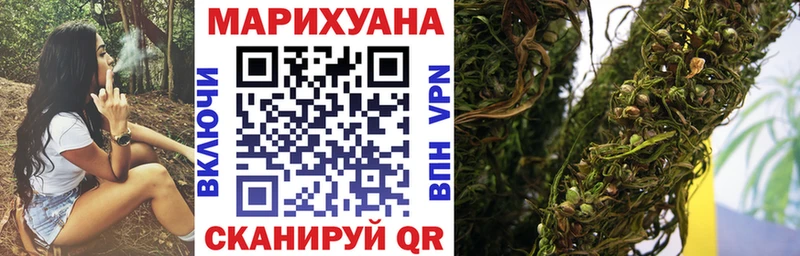 Купить закладки  Кандалакша  Конопля конопля 